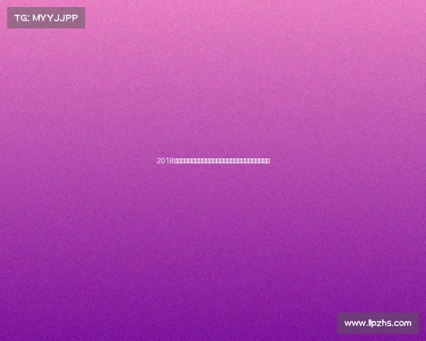 2018年乔氏国际赛事盛典全球精英汇聚巅峰对决与荣耀时刻全纪实