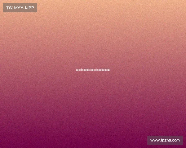 国家cba赛事规则 国家cba赛事规则有哪些